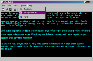 ShadyTXT 1.90 - náhled