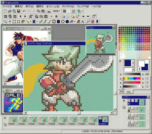 GraphicsGale Shareware 1.86 - náhled