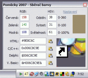 Pomůcky 2007 - náhled