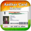 fake aadhar card id generator for pc