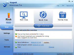 Kingsoft Antivirus - náhled