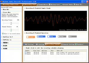 Windows Audio Recorder - náhled