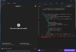 AI-Browser - náhled