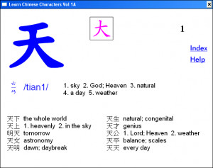 Learn Chinese Characters     - náhled