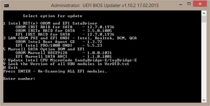 Bios updater не запускается