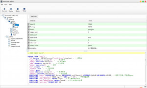 HHDB SQL Admin - náhled