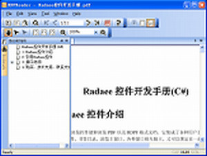 Radaee PDF Reader OCX - náhled