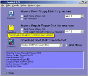 My BootDisk - náhled