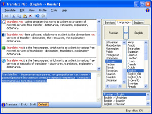 Translate.Net - náhled