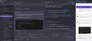 TmCGPT Debugger - náhled