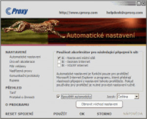 Akcelerátor CPROXY - náhled