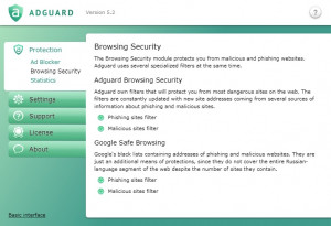 Adguard Web Filter - náhled