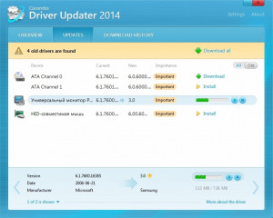 Carambis Driver Updater - náhled