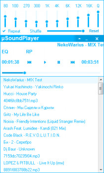 uSoundPlayer - náhled