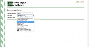 Greenstone - náhled