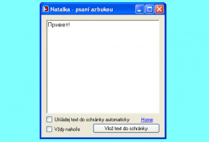 Natalka - náhled