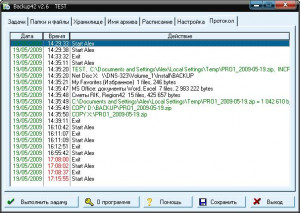 Backup42 - náhled