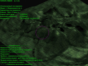 Visual Terrain Maker - náhled