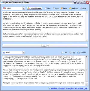 PipisCrew Translator - náhled