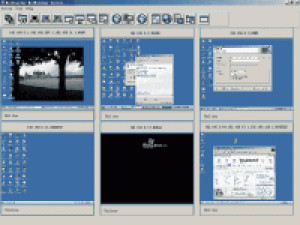 NetWatcher - náhled