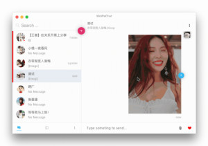 weweChat - náhled