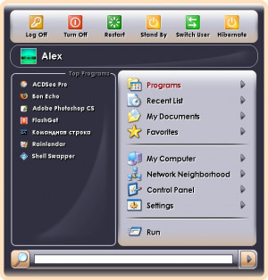 Aston2 Menu - náhled