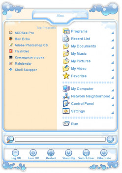 Aston2 Menu - náhled