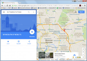 Elcomsoft Phone Viewer - náhled
