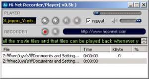 Hi-Net Recorder - náhled