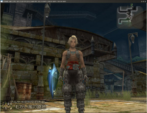 PCSX2 - náhled