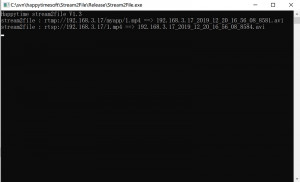 Stream2File - náhled