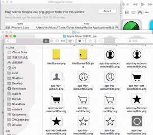 iOS Images Extractor - náhled