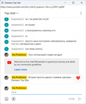 Demens Top Site - náhled