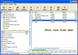 Audio CD Burner - náhled
