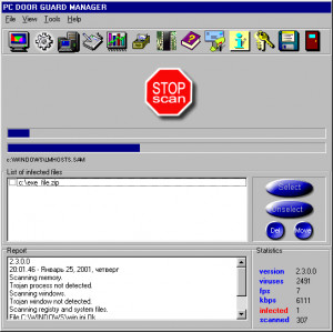 PC DoorGuard - náhled