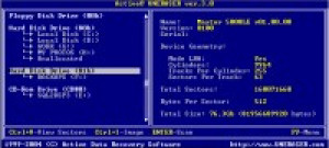 Active@ UNERASER for DOS - náhled
