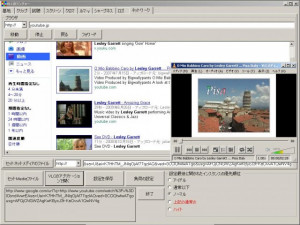 VLC Launcher - náhled