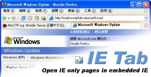 IE Tab for Firefox - náhled