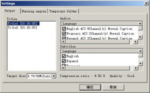 Arc DVD Copy - náhled