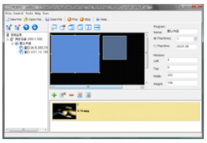 Multimedia Publishing System - náhled