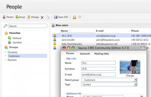 Saurus CMS - náhled