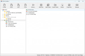 VIO ISO Editor - náhled