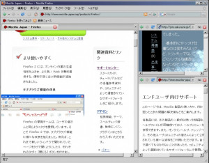 Split Browser - náhled