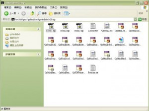 Archive Folder - náhled
