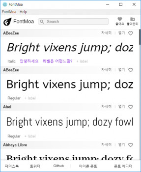 FontMoa - náhled