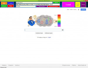 Kostopoulos Web Browser - náhled