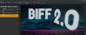 Biff - náhled