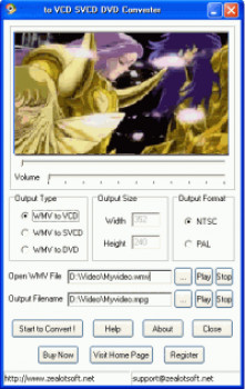 RM to VCD SVCD DVD Converter - náhled