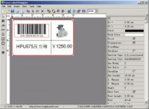 Easy Label Designer - náhled