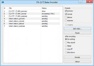 Baka Encoder - náhled